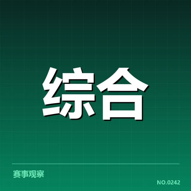 理疗技术效果评估：康复医生如何判断疗效真实性